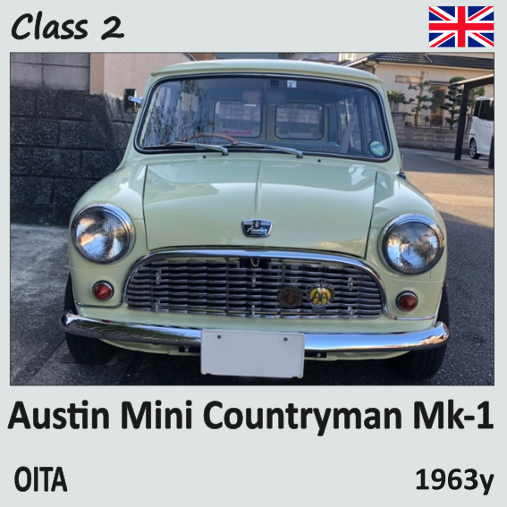 Austin Mini Countryman Mk1