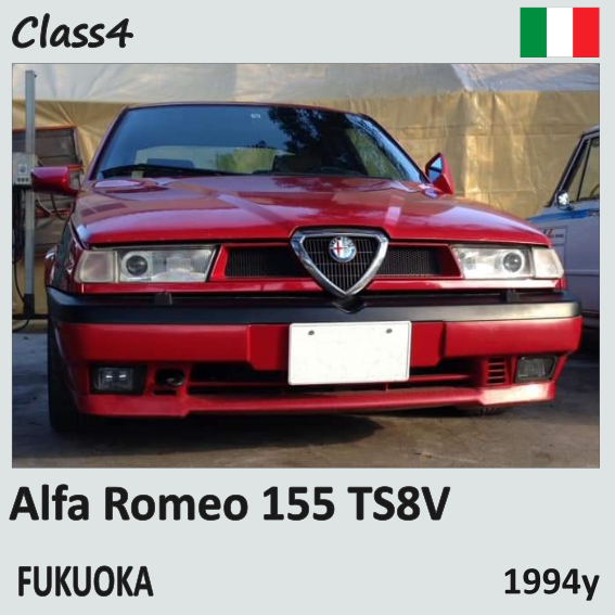Alfa Romeo 155 TS8V