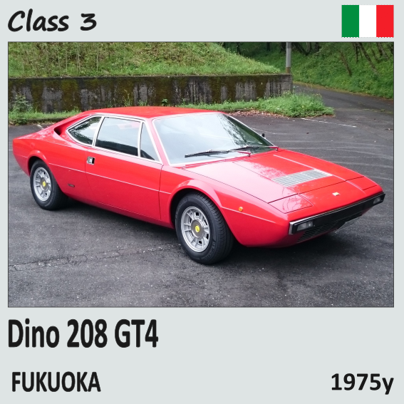 Dino 208 GT4