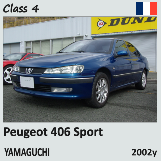 Peugeot 406