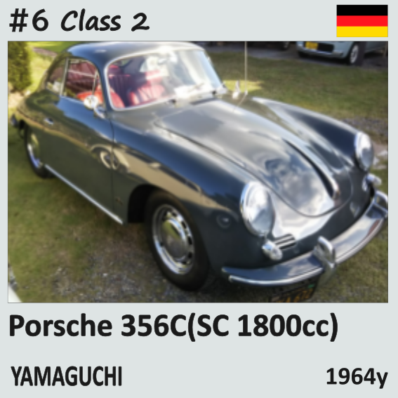 Porsche 356c