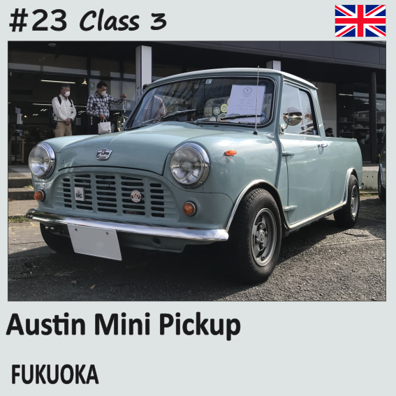 Austin Mini Pickup