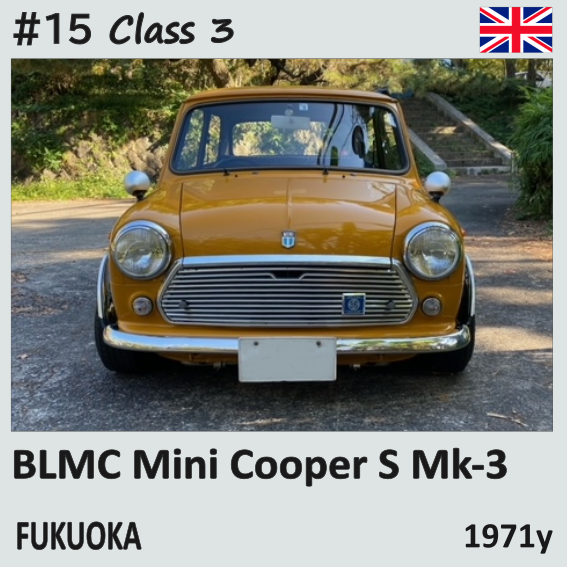 BLMC Mini Cooper S MK3