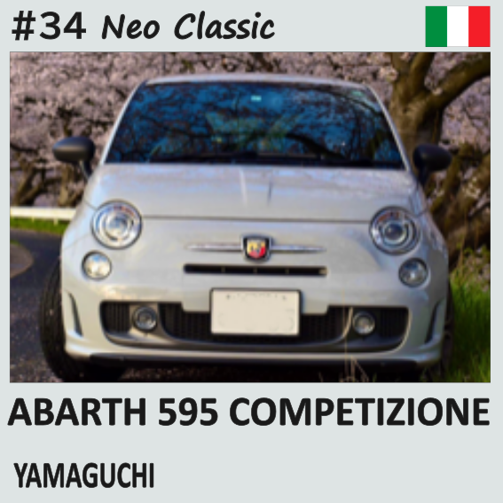 ABARTH 595