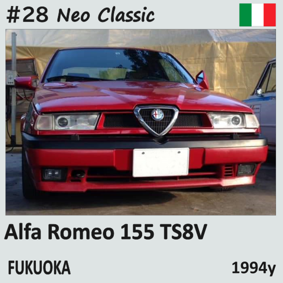 Alfa Romeo 155 TS8V