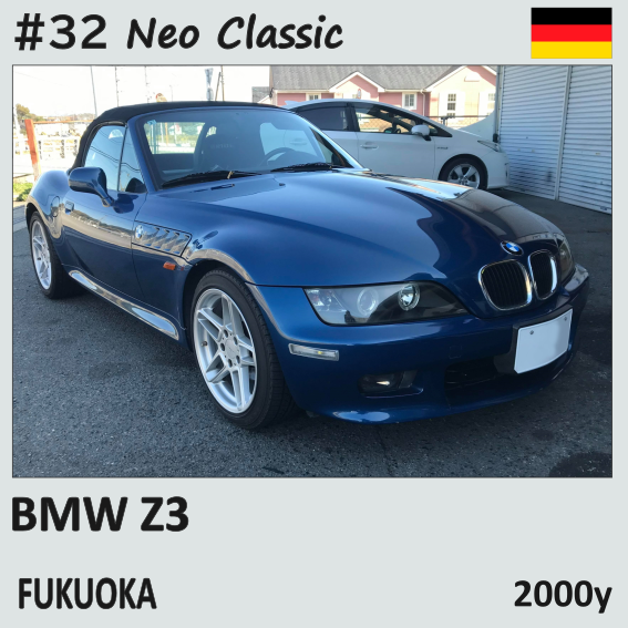 BMW Z3