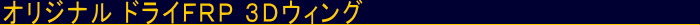 hCeqo RcEBO